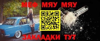не бодяженный Бугуруслан