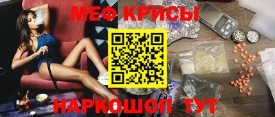 шишки Бузулук