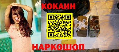 не бодяженный Бугуруслан