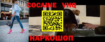 не бодяженный Бугуруслан