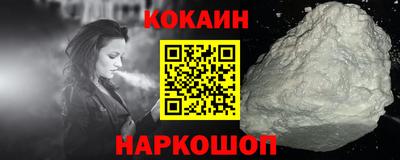 не бодяженный Бугуруслан