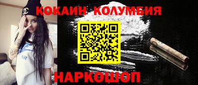 не бодяженный Бугуруслан