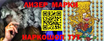 шишки Бузулук