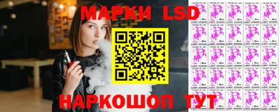 шишки Бузулук