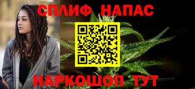 кокаин премиум Будённовск