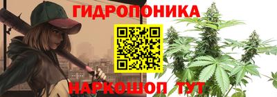 кокаин премиум Будённовск