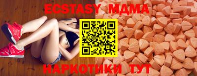 не бодяженный Бугуруслан