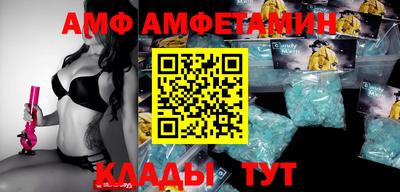 не бодяженный Бугуруслан
