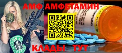 каннабис Заводоуковск