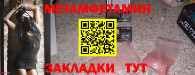 кокаин премиум Будённовск
