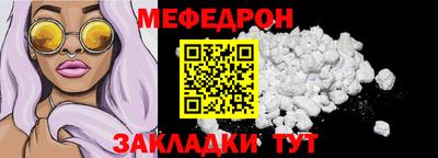 не бодяженный Бугуруслан