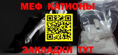 не бодяженный Бугуруслан